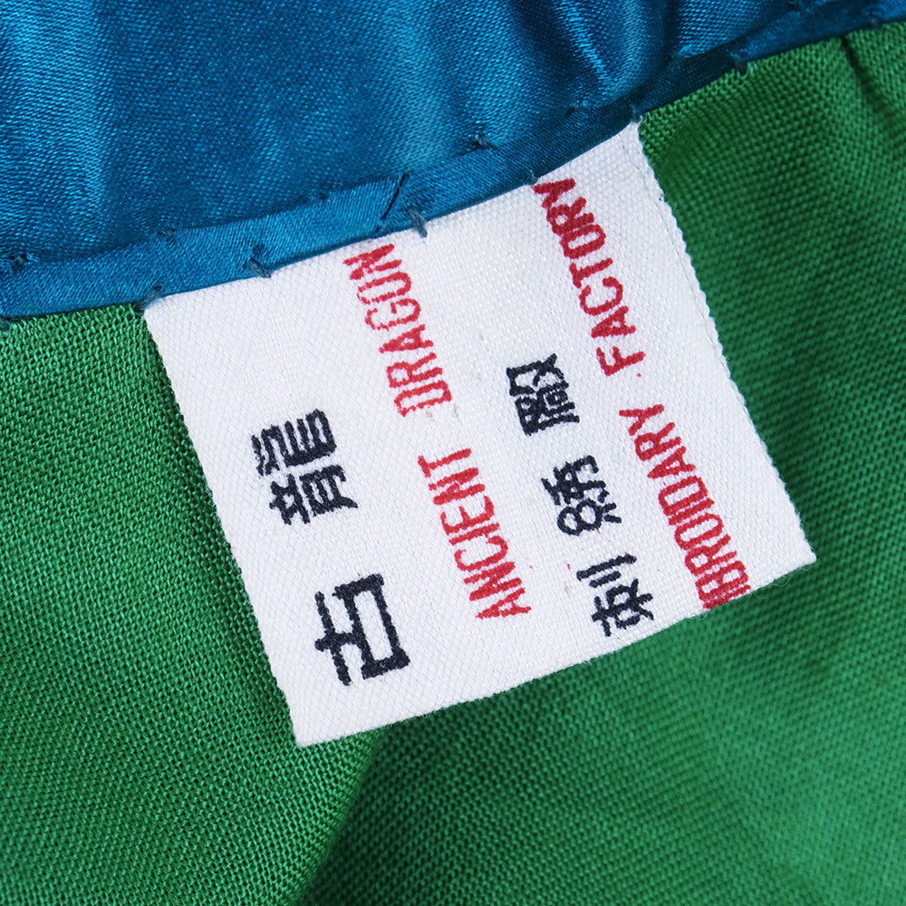 Vintage Mid-Century Chinese Teal Satin Vest, label