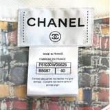 Chanel S/S 2015 Multicolored Boucle Tweed Fringed Hem Dress, label