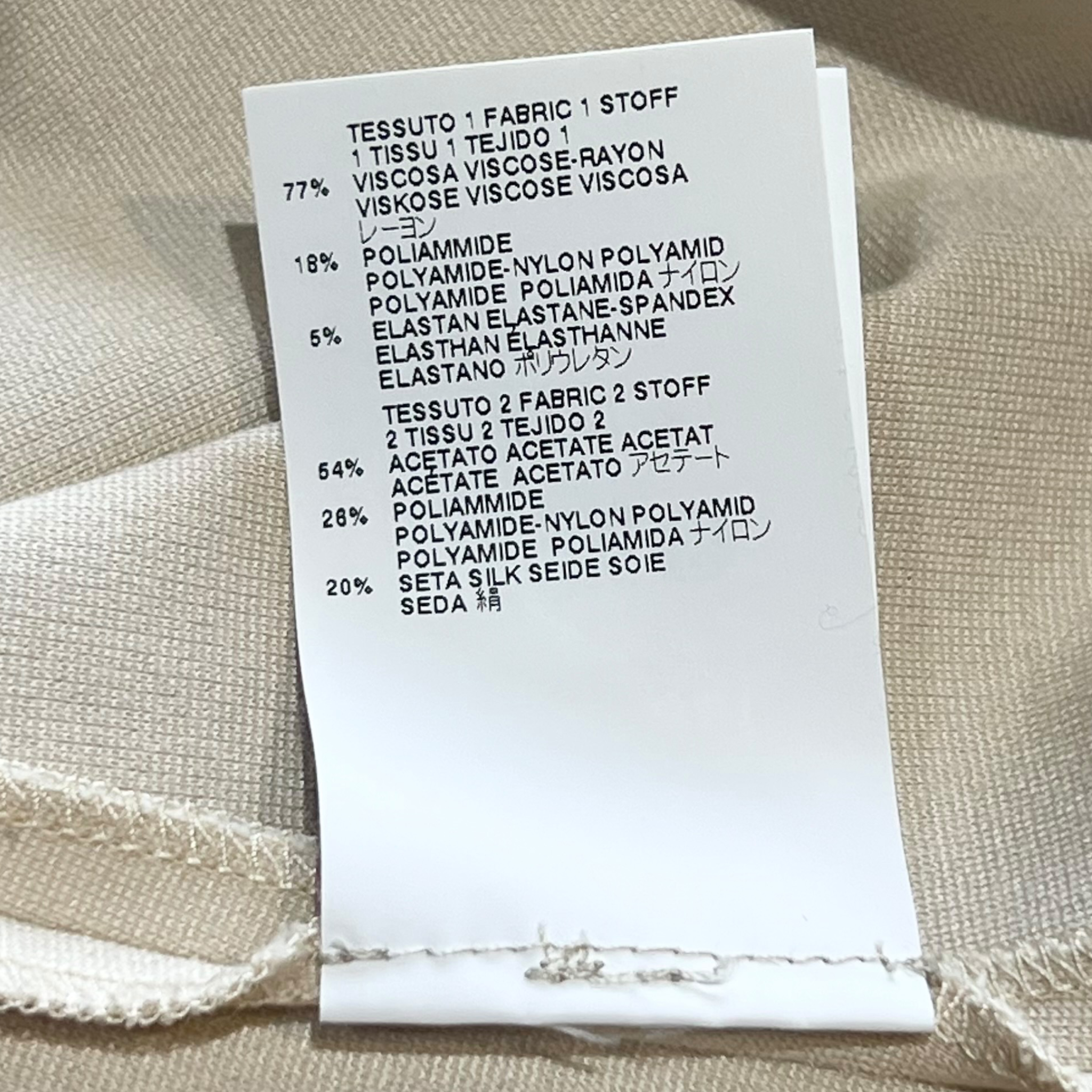 Maison Martin Margiela S/S 2013 Butter Cream Draped Crepe Dress, tag 2