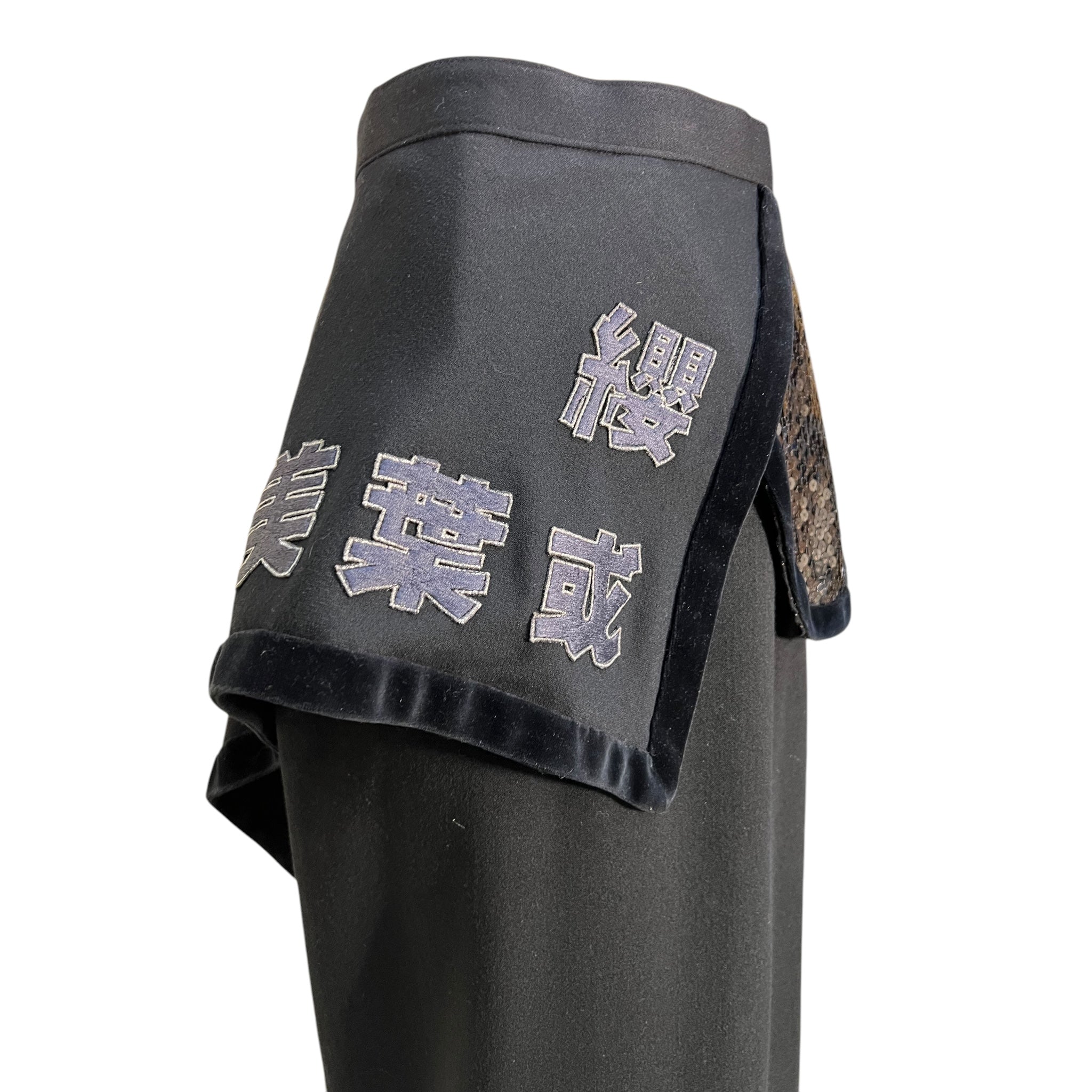 Kansai Yamamoto 1990's Black Sequined Calligraphy Peplum Skirt, detail