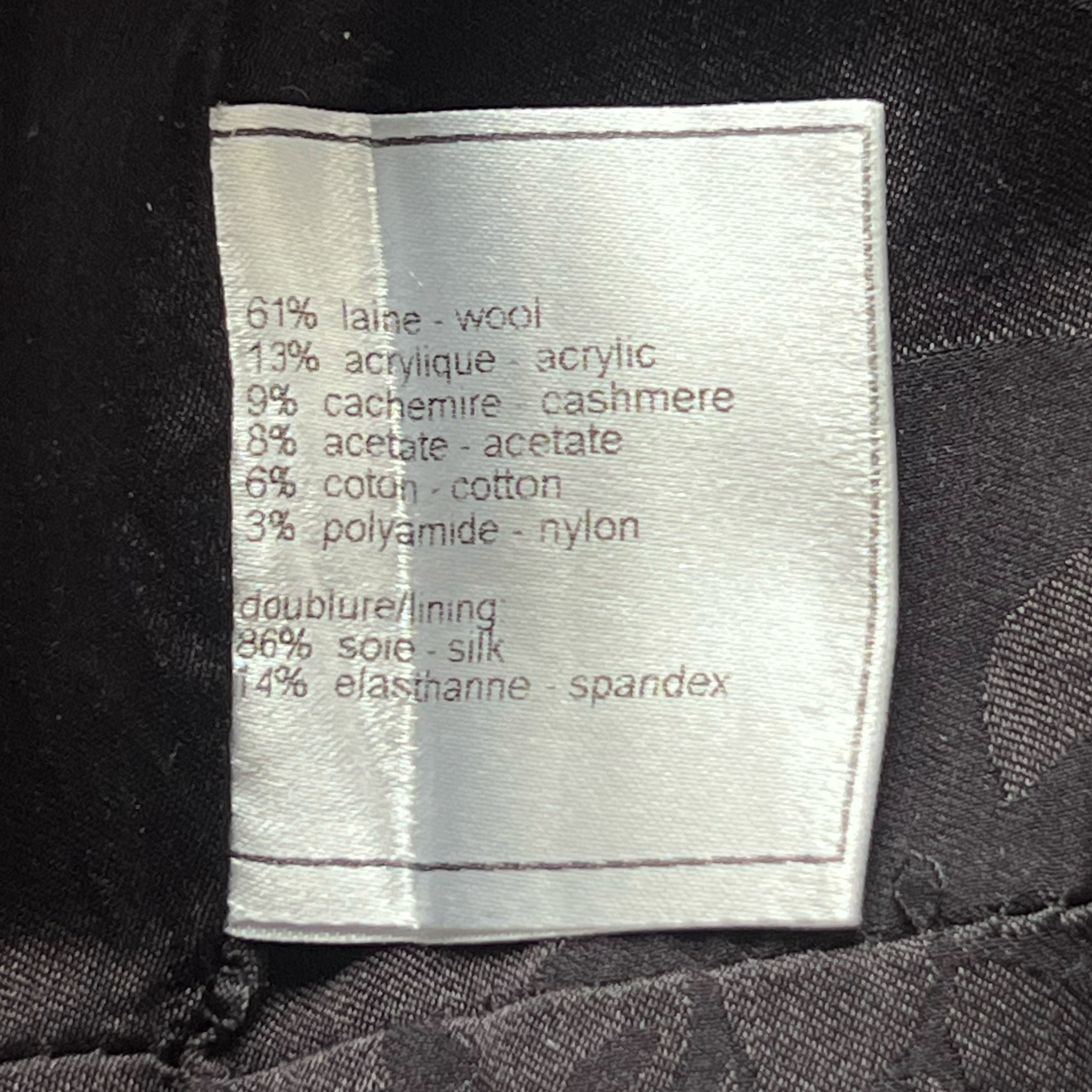 Chanel A/W 2007  Black Metallic Lurex Bouclé Tweed Mini Dress, tag