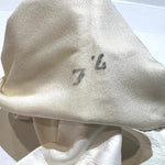 Christian Dior 1960's "Les Gants" Ivory Leather Gloves, Original Packaging, sizing