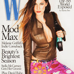 GISELE W MAGAZINE IN HEAD TO TOE TOM FORD GUCCI SS99