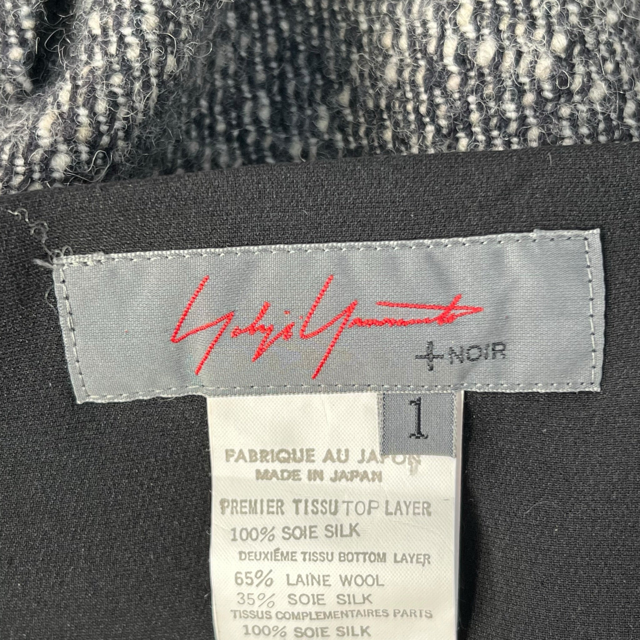 Yohji Yamamoto NOIR Black Silk Chiffon and Grey Tweed Layered Skirt, label