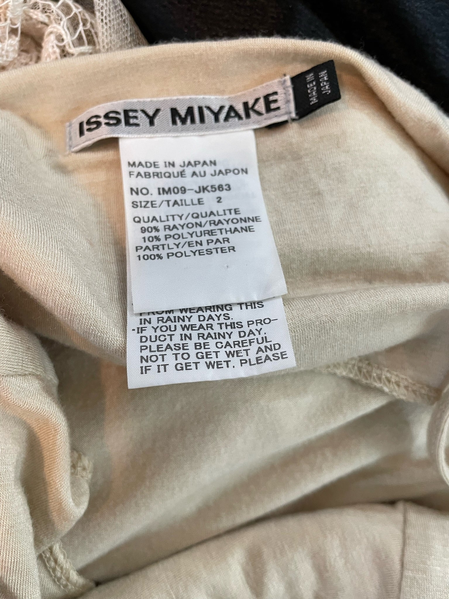 Issey Miyake Beige and Lime Green Tank Dress, label