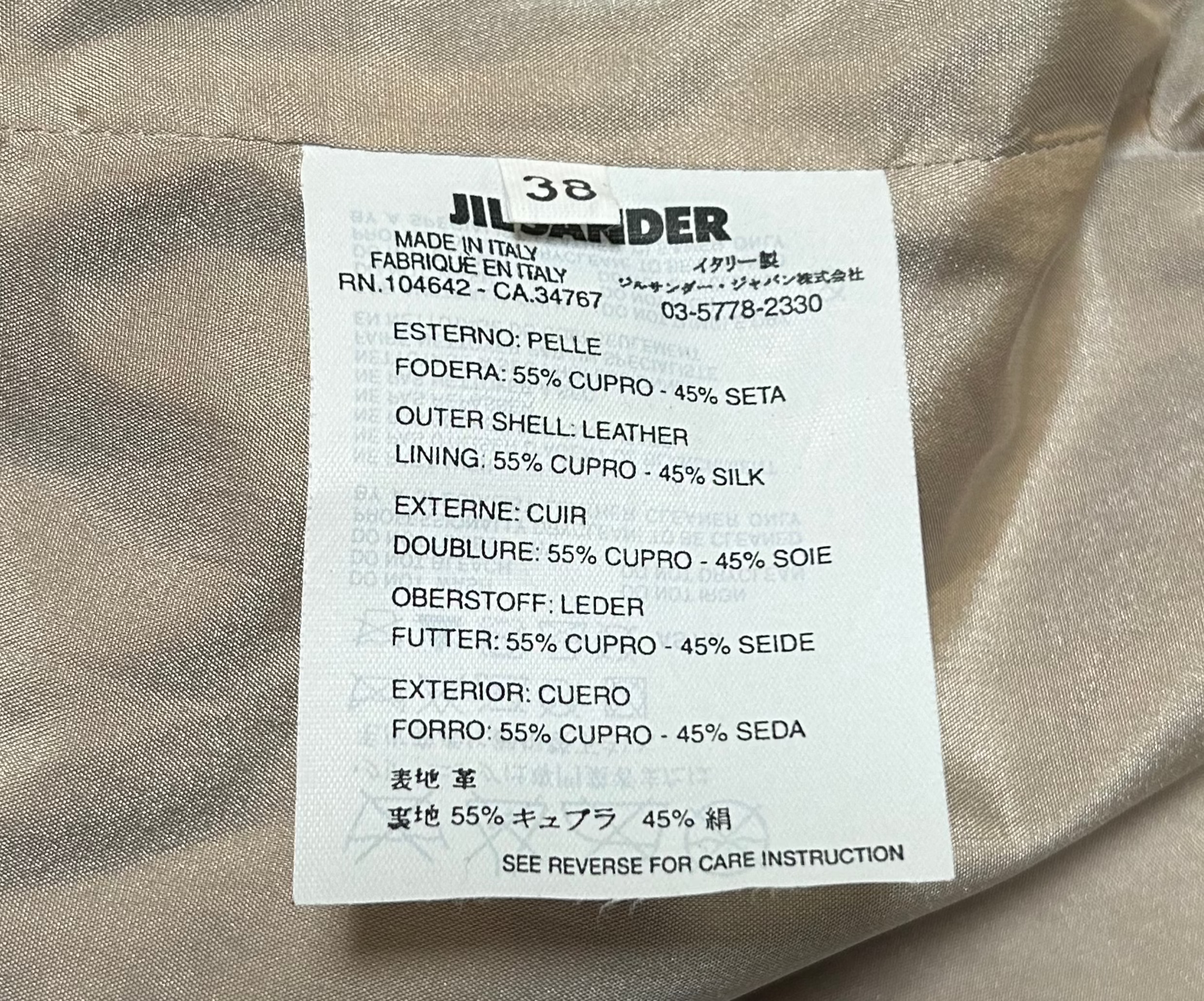 Jil Sander Grey Leather Jacket CARE TAG PHOTO 6 OF 6 