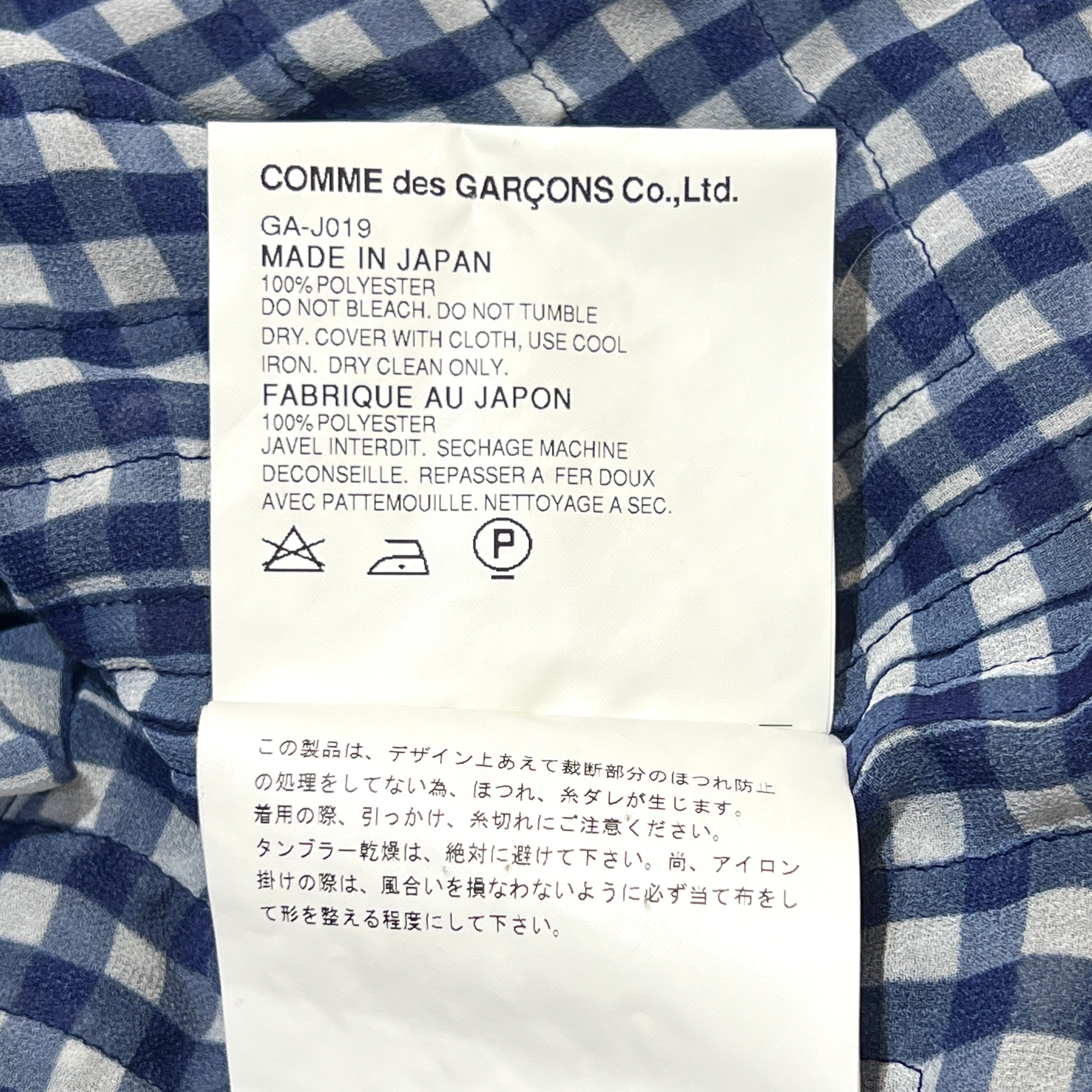 Comme des Garçons S/S 2008 Navy Blue Gingham Chiffon Ruffled Bolero TAG 