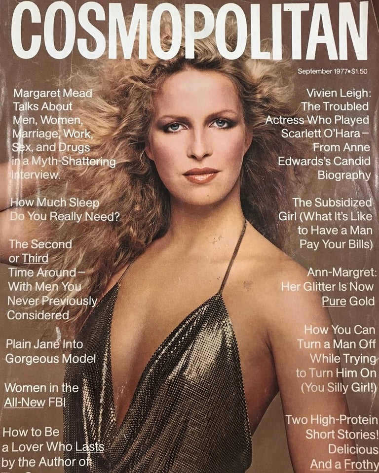 Ferrara Copper Fine Ring Mesh Chain Mail Halter Top, editorial