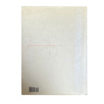 Geoffrey Beene  by Brenda Cullerton, back cover