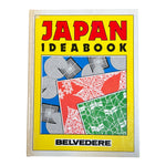 Japan Ideabook by Hageney Wolfgang
