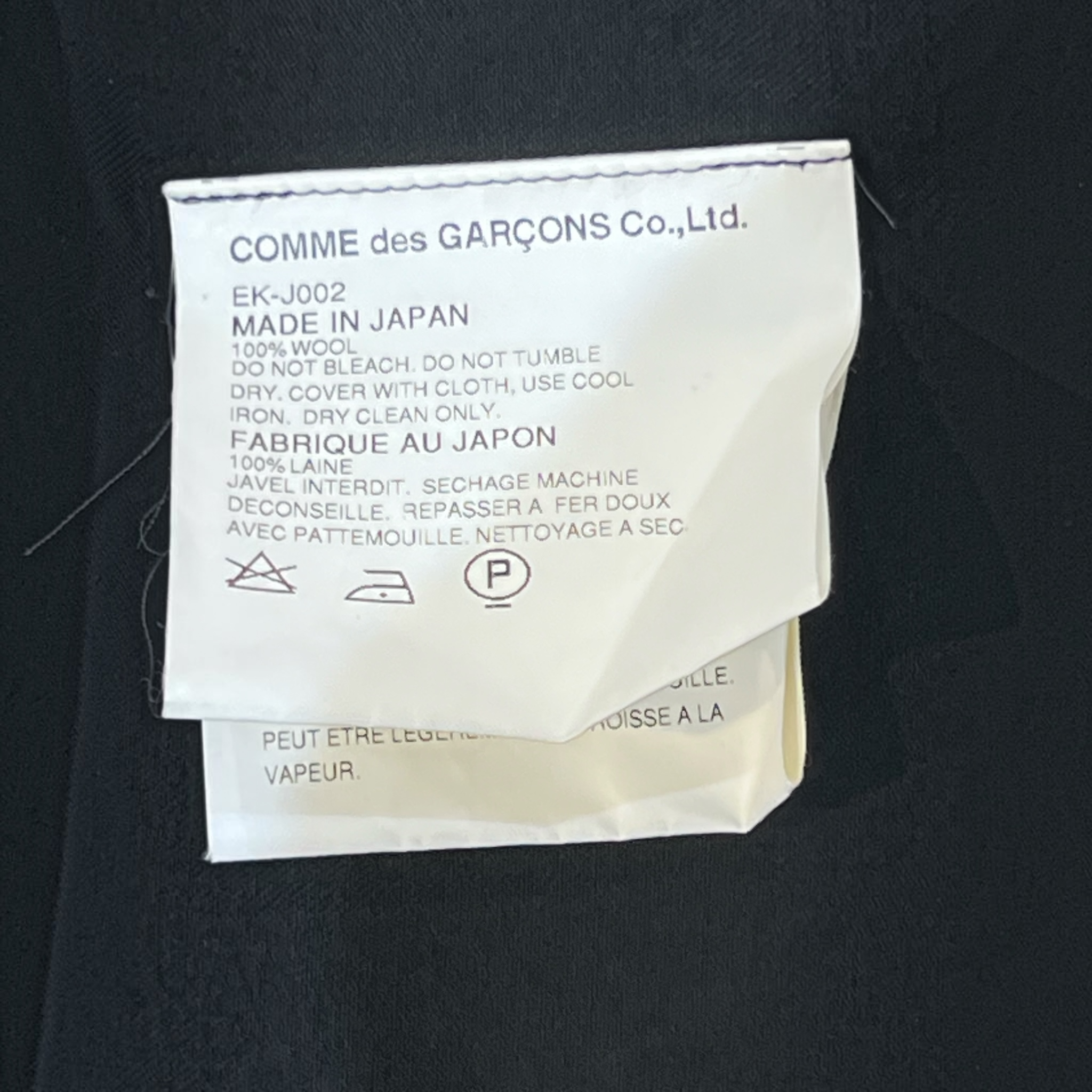 Comme Des Garçons 2003 Asymmetrical Deconstructed Jacket, tag